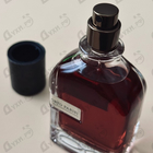 Отзыв Orto Parisi Terroni