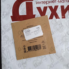 Парфюм Orto Parisi Terroni