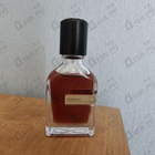 Отзывы Orto Parisi Terroni