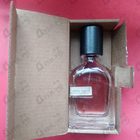 Отзывы Orto Parisi Terroni