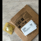 Отзыв Orto Parisi Terroni