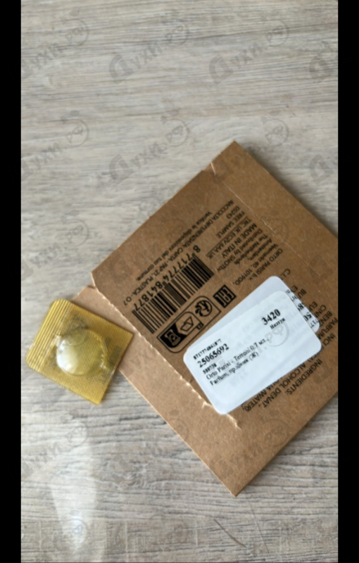 Парфюмерия Terroni от Orto Parisi