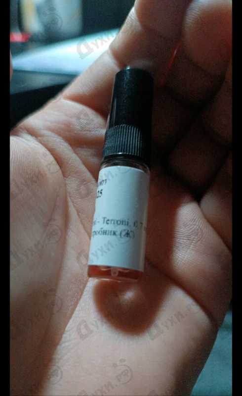 Отзывы Orto Parisi Terroni