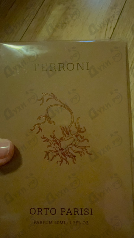 Парфюмерия Terroni от Orto Parisi