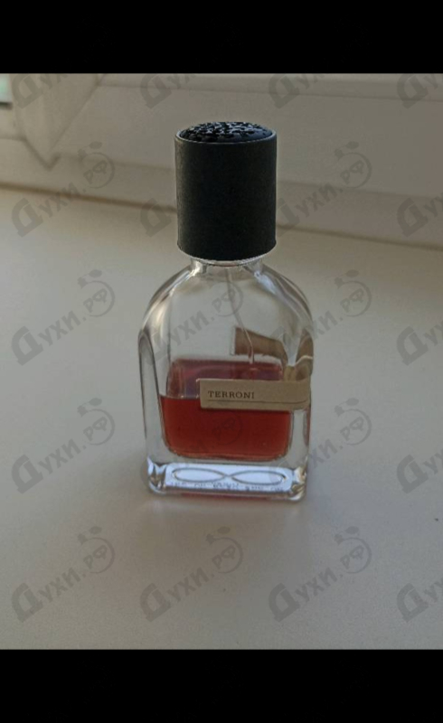 Духи Terroni от Orto Parisi