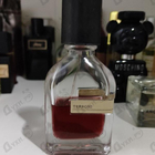 Отзывы Orto Parisi Terroni