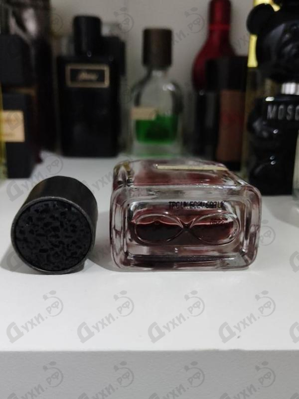 Отзывы Orto Parisi Terroni