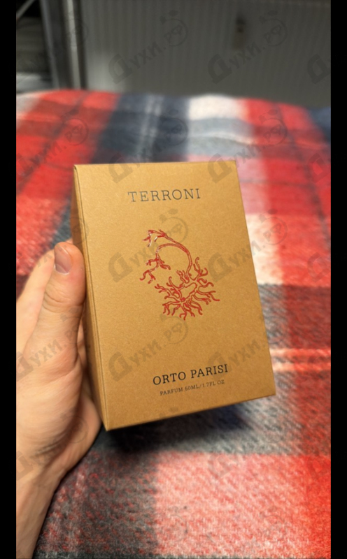 Купить Terroni от Orto Parisi