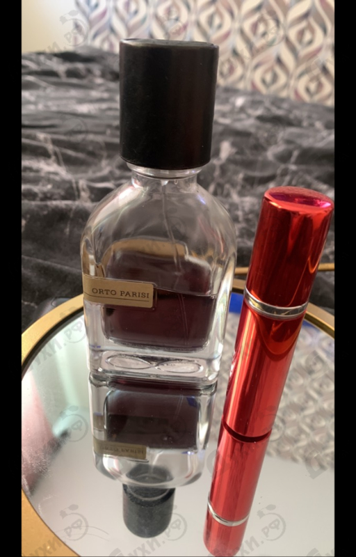 Купить Terroni от Orto Parisi