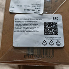 Отзывы Orto Parisi Terroni