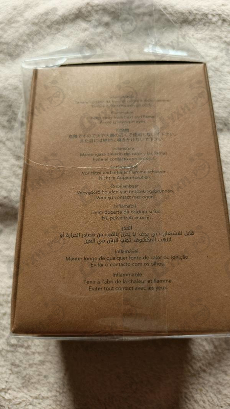 Купить Terroni от Orto Parisi