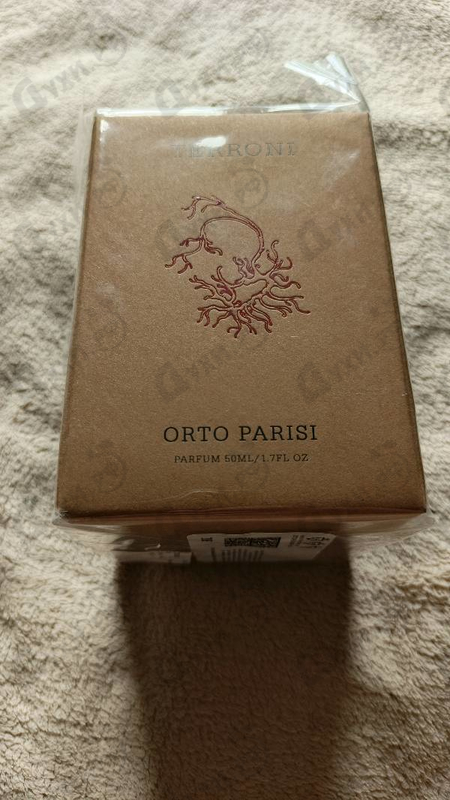 Парфюмерия Orto Parisi Terroni