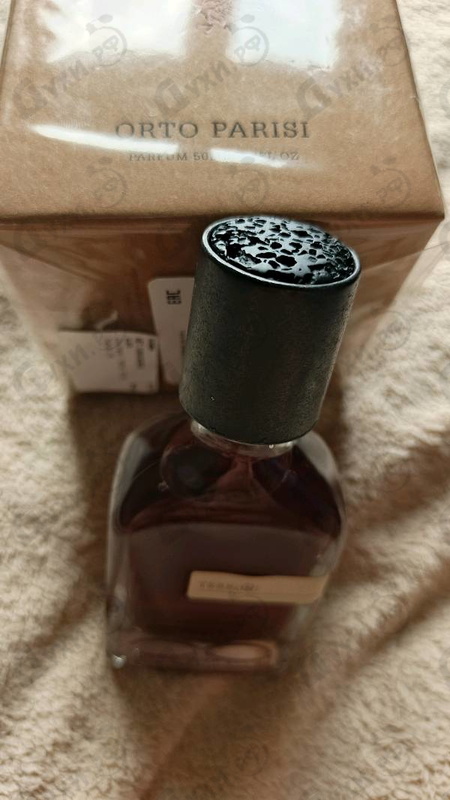 Купить Orto Parisi Terroni