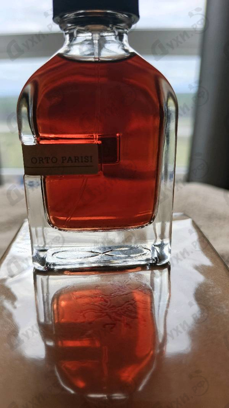 Купить Terroni от Orto Parisi