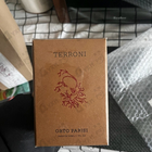 Парфюм Orto Parisi Terroni