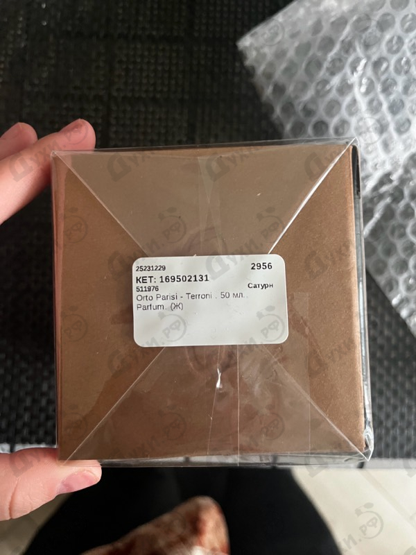 Парфюмерия Orto Parisi Terroni