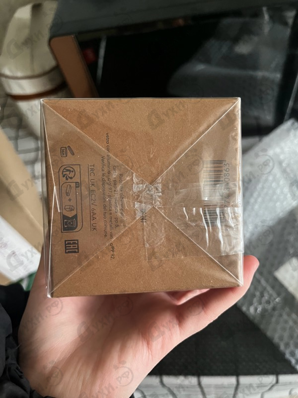 Отзыв Orto Parisi Terroni