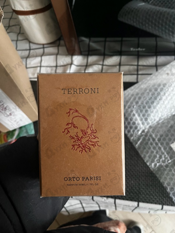 Отзыв Orto Parisi Terroni