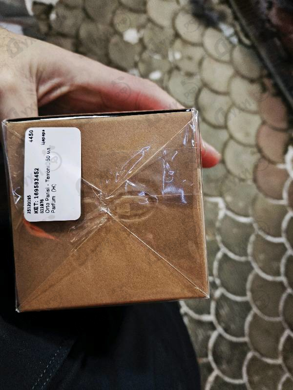 Отзыв Orto Parisi Terroni