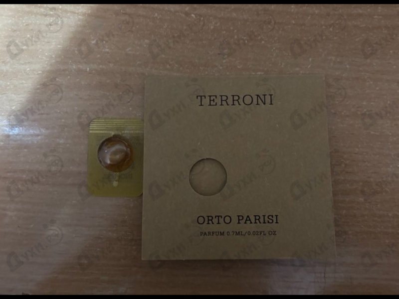 Отзывы Orto Parisi Terroni