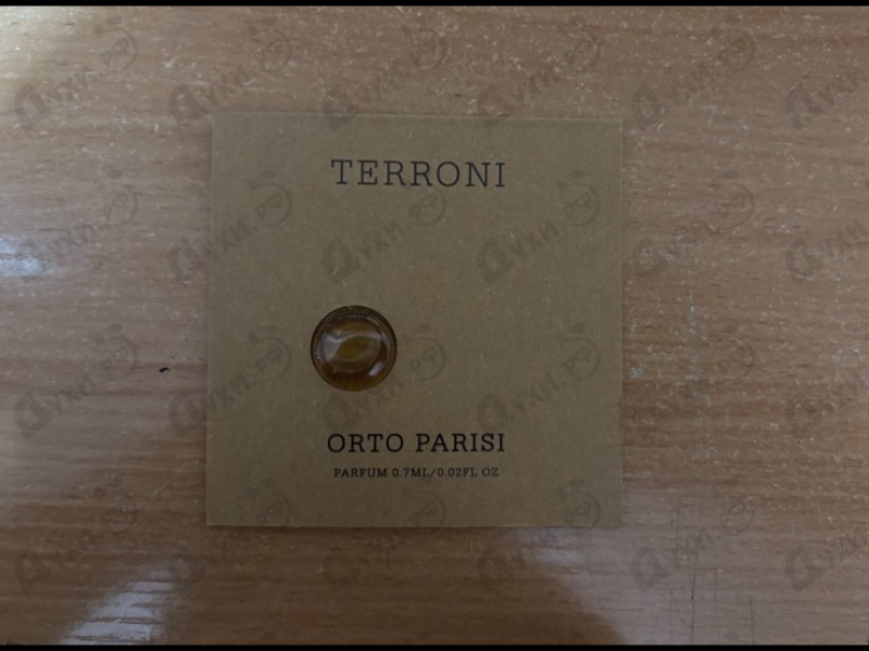 Купить Orto Parisi Terroni