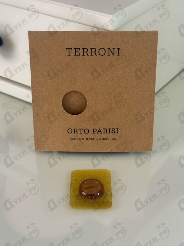 Купить Orto Parisi Terroni