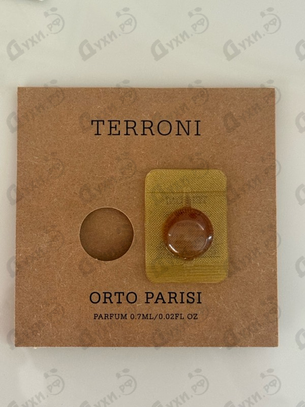 Парфюмерия Orto Parisi Terroni