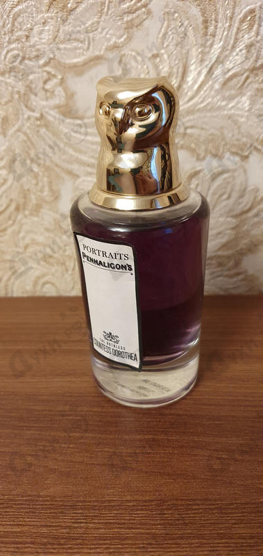 Купить The Ruthless Countess Dorothea от Penhaligon's