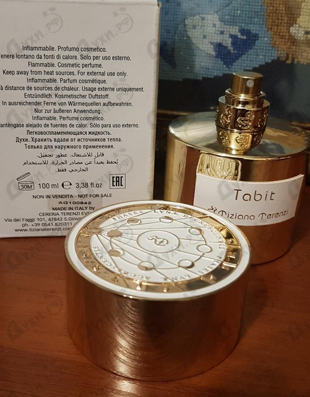 Купить Tabit от Tiziana Terenzi