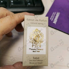 Духи Tabit от Tiziana Terenzi