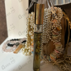 Духи The Revenge Of Lady Blanche от Penhaligon's