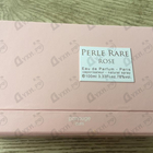 Отзывы Panouge Perle Rare Rose