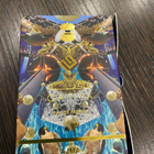 Духи Qafiya 3 от Ajmal