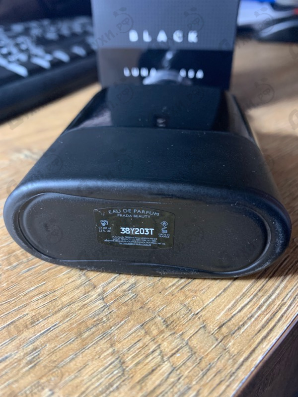 Парфюмерия Prada Luna Rossa Black