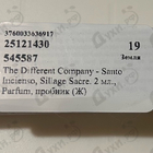 Отзыв The Different Company Santo Incienso, Sillage Sacre