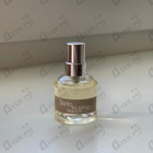 Духи Santo Incienso, Sillage Sacre от The Different Company