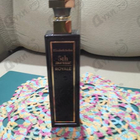 Отзыв Elizabeth Arden 5th Avenue Royale