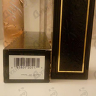 Отзыв Elizabeth Arden 5th Avenue Royale