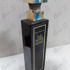 Отзыв Elizabeth Arden 5th Avenue Royale