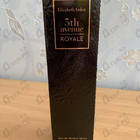 Отзыв Elizabeth Arden 5th Avenue Royale