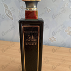 Духи 5th Avenue Royale от Elizabeth Arden