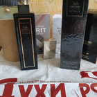 Отзыв Elizabeth Arden 5th Avenue Royale