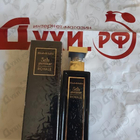 Духи 5th Avenue Royale от Elizabeth Arden
