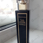 Отзывы Elizabeth Arden 5th Avenue Royale