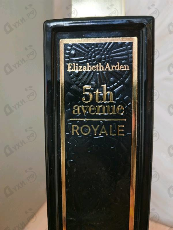 Духи 5th Avenue Royale от Elizabeth Arden