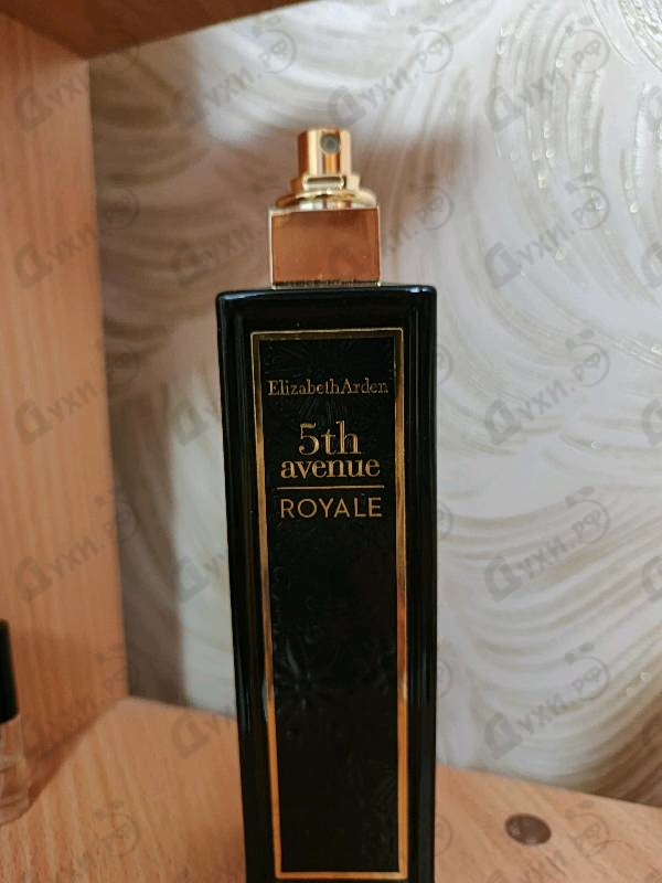 Парфюмерия Elizabeth Arden 5th Avenue Royale