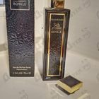 Духи 5th Avenue Royale от Elizabeth Arden