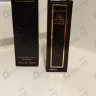 Отзывы Elizabeth Arden 5th Avenue Royale