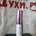 Духи 5th Avenue Royale от Elizabeth Arden