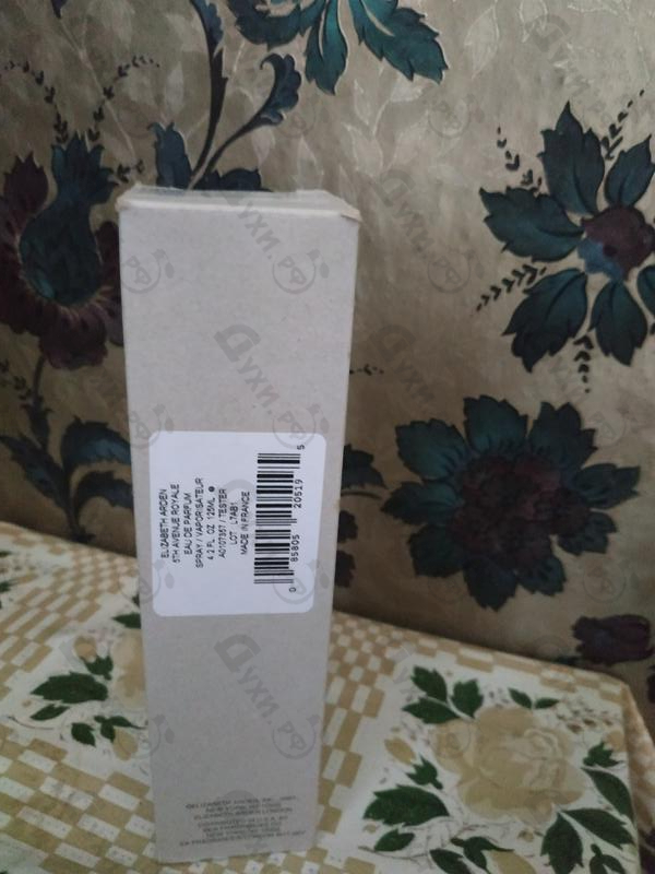 Парфюм Elizabeth Arden 5th Avenue Royale Купить 5th Avenue Royale от Elizabeth Arden